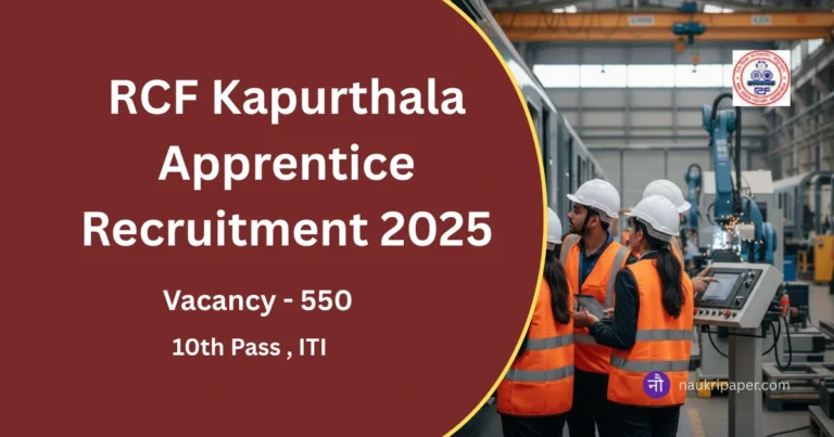 RCF Kapurthala Apprentice Recruitment 2025 550 Posts