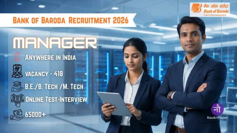 Bank Of Baroda IT Manager Vacancy 2026 Salary 65K+ 418 Post