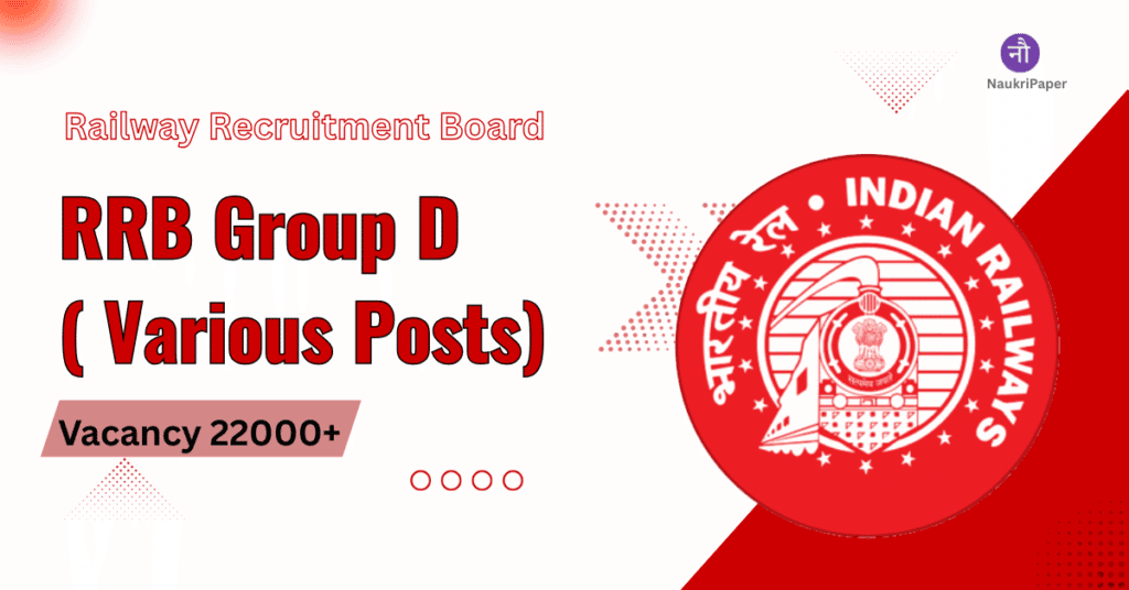 RRB Group D Recruitment 2026 22000+ Level 1 Posts Latest Railway Job Check Now